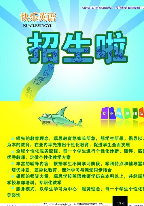 制作仿真统计上岗证