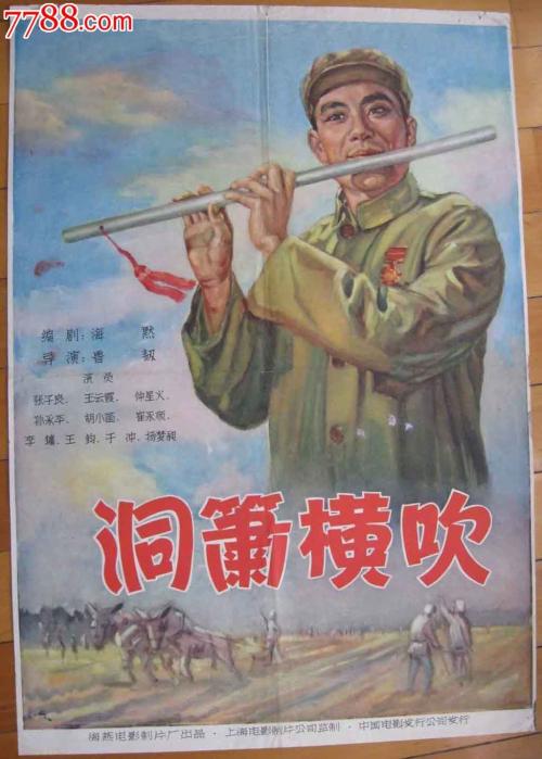 怎么做假费尔蒙特州立大学文凭